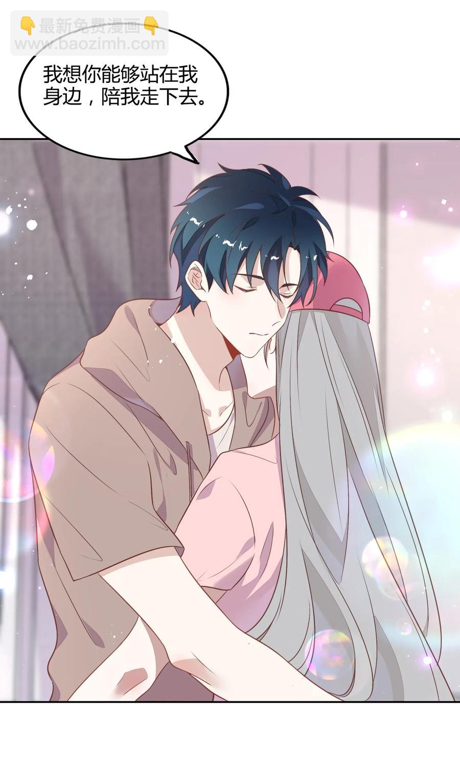 067 公开(1/2)-第76话