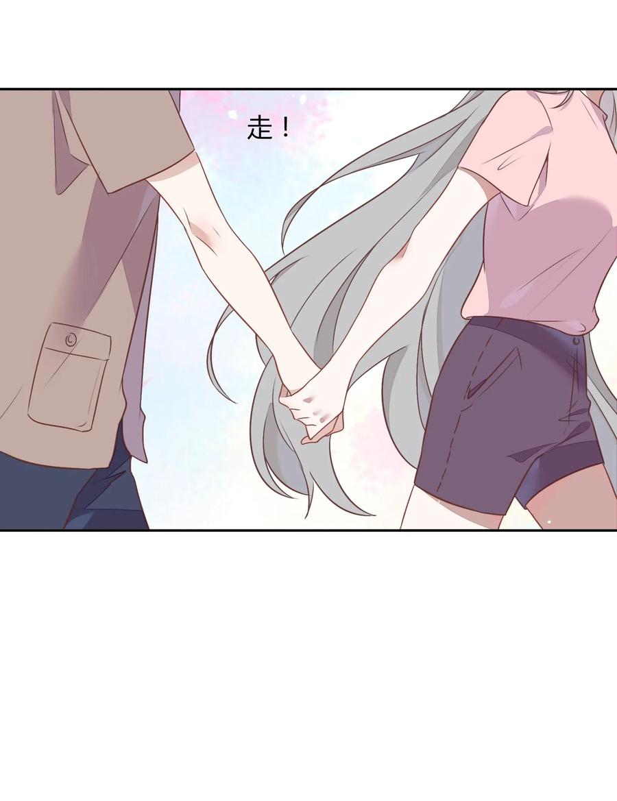 067 公开(1/2)-第76话