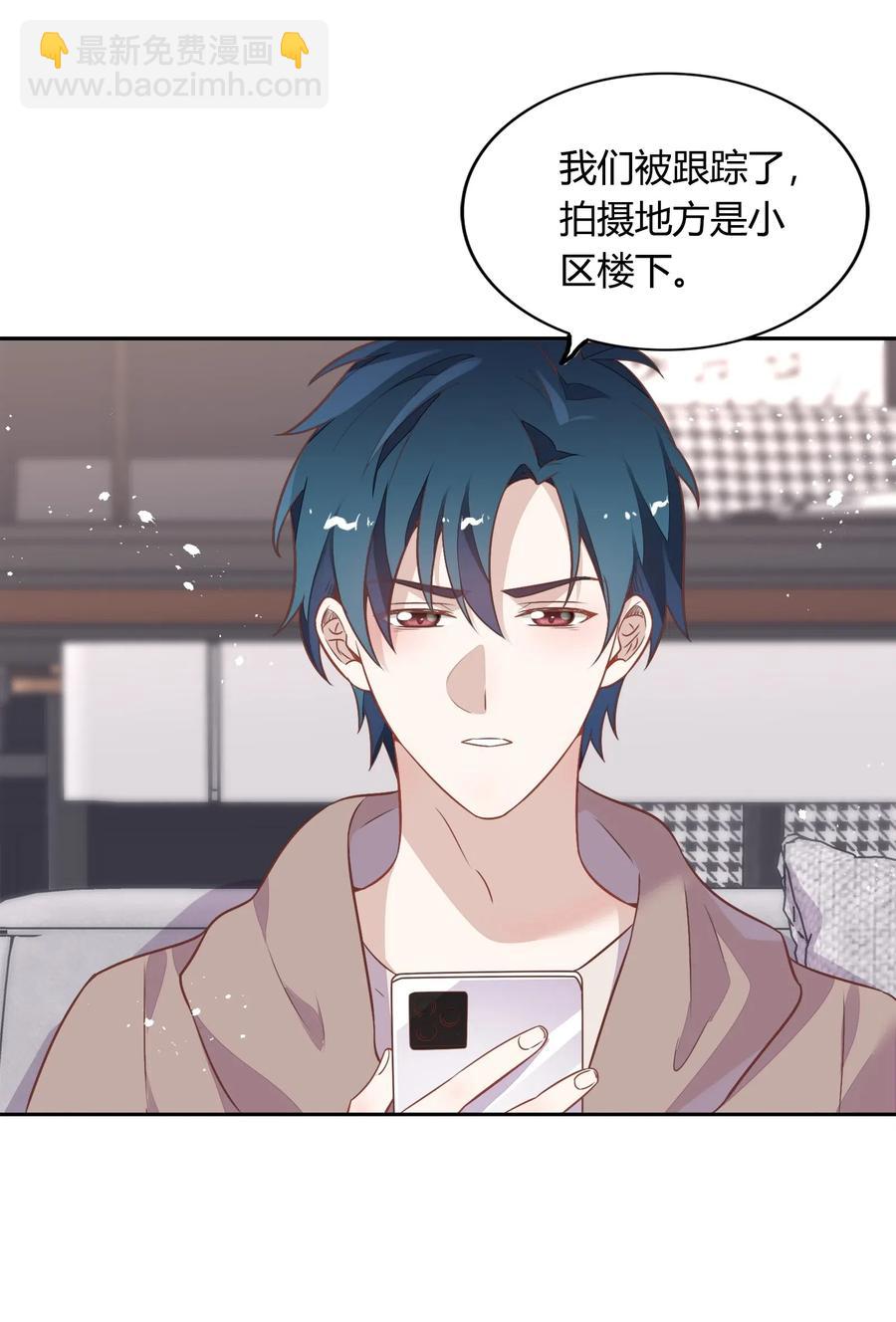 067 公开(1/2)-第76话