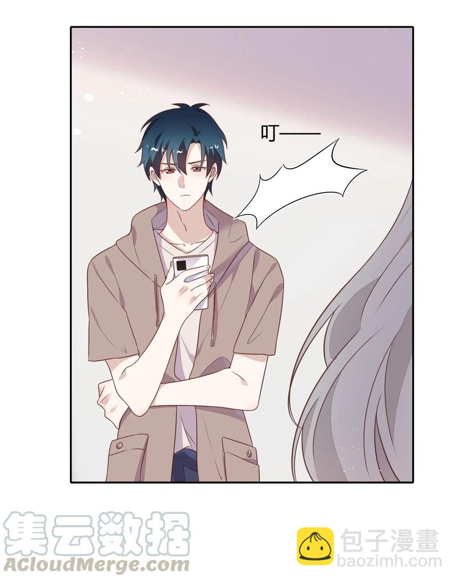 067 公开(1/2)-第76话