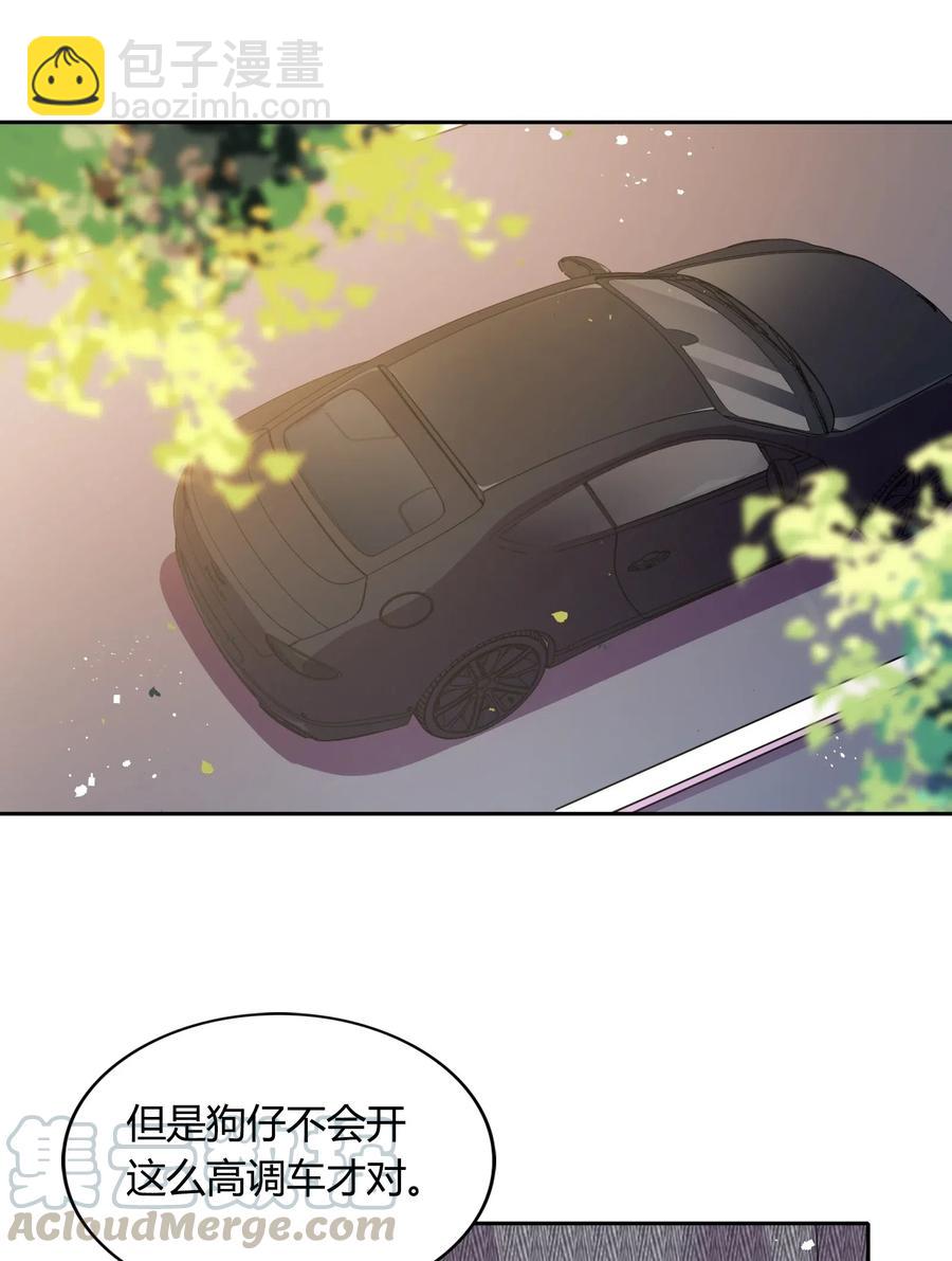 067 公开(1/2)-第76话