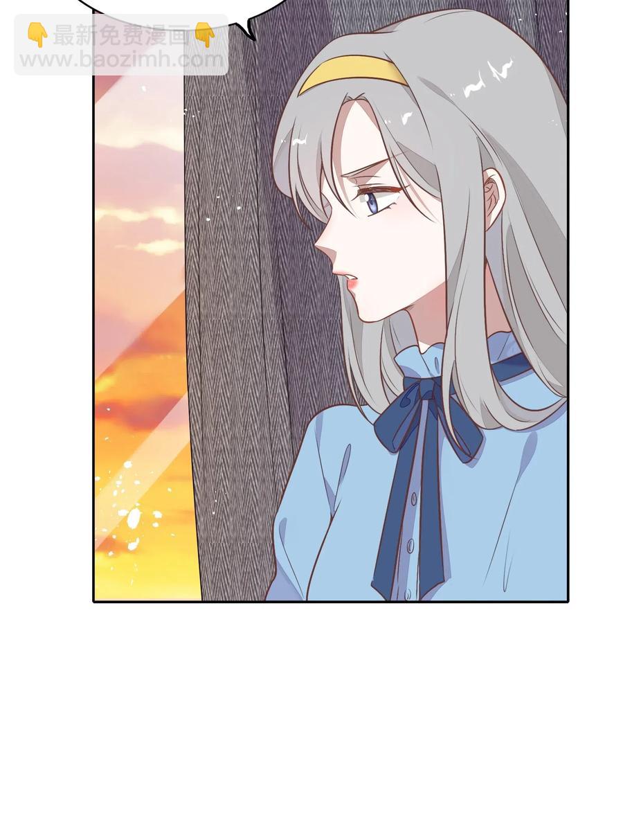 067 公开(1/2)-第76话