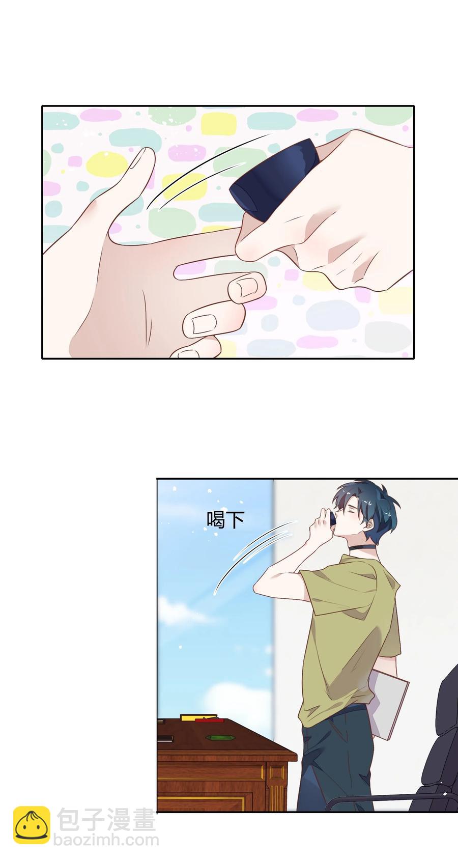 069 书见受伤了(1/2)-第78话