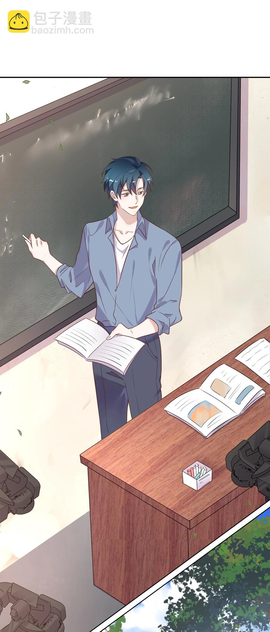 069 书见受伤了(1/2)-第78话