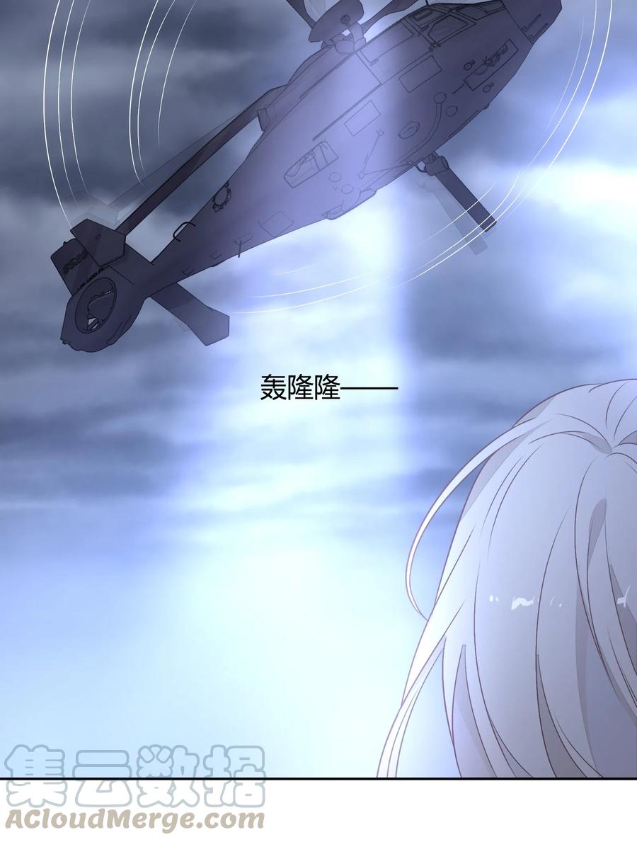 071 幸好你醒了(1/2)-第80话