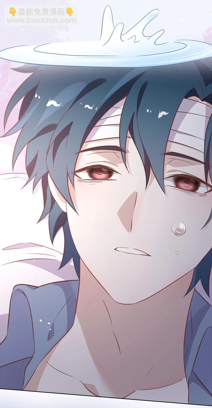 071 幸好你醒了(1/2)-第80话