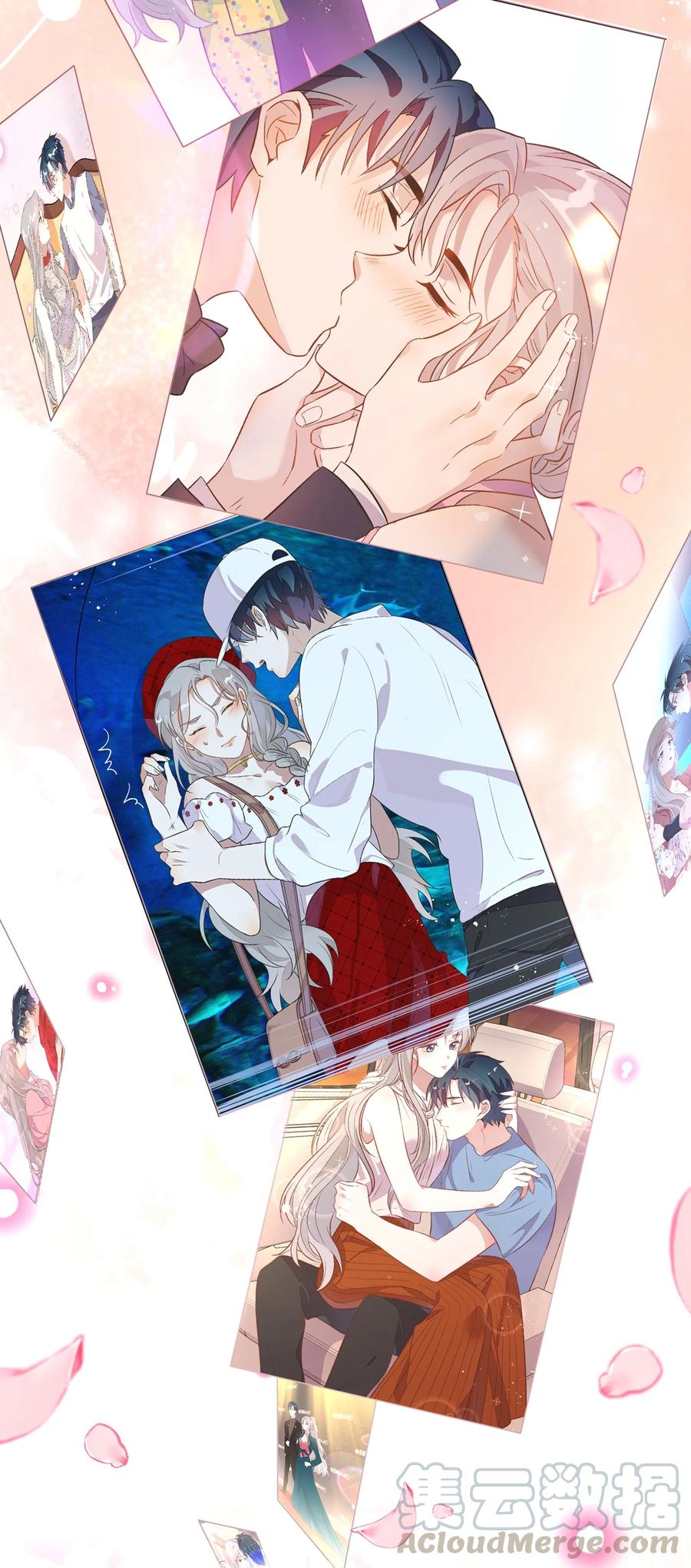 番外2 结婚典礼(1/2)-第82话