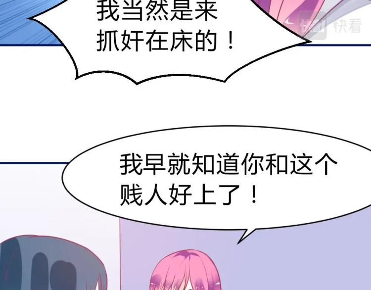 第2话(1/2)-第2话