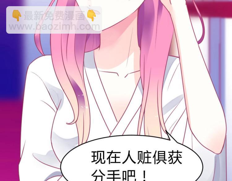 第2话(1/2)-第2话