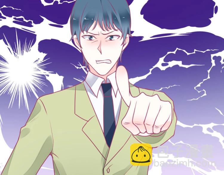 第2话(1/2)-第2话