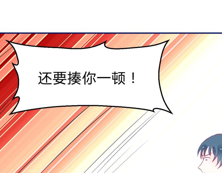 第2话(1/2)-第2话