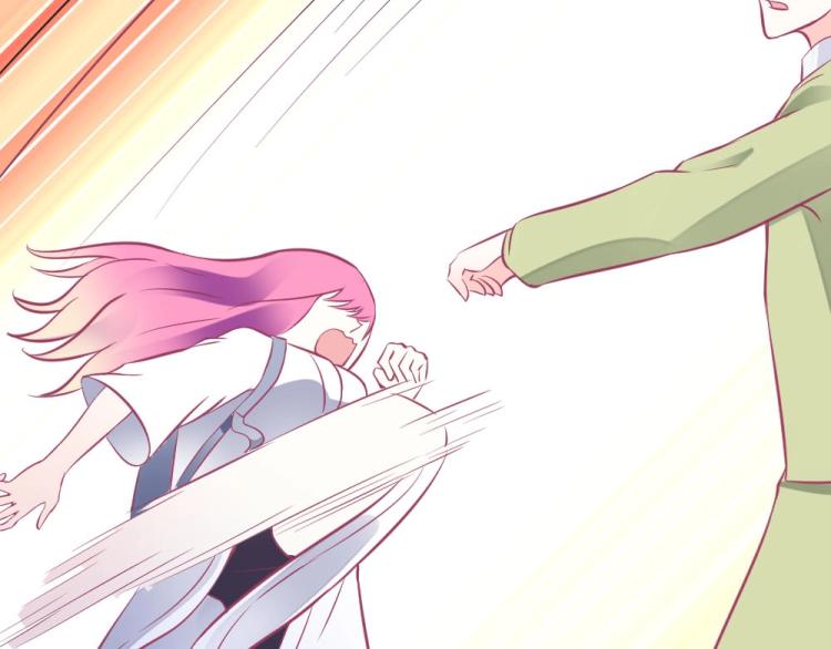 第2话(1/2)-第2话