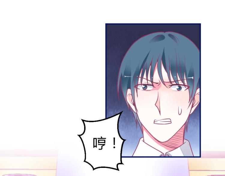 第2话(1/2)-第2话