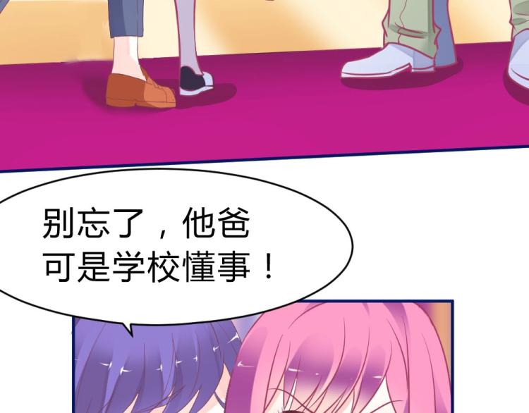 第2话(1/2)-第2话