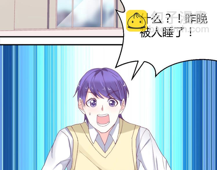 第2话(1/2)-第2话