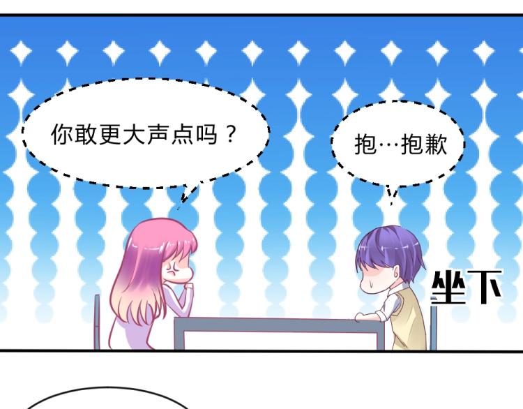 第2话(1/2)-第2话