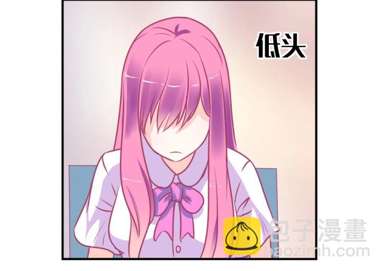 第2话(1/2)-第2话