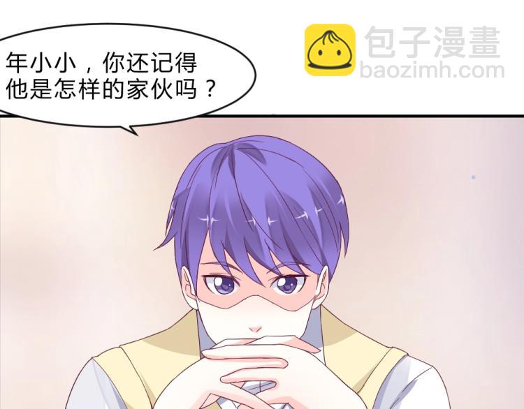 第2话(1/2)-第2话