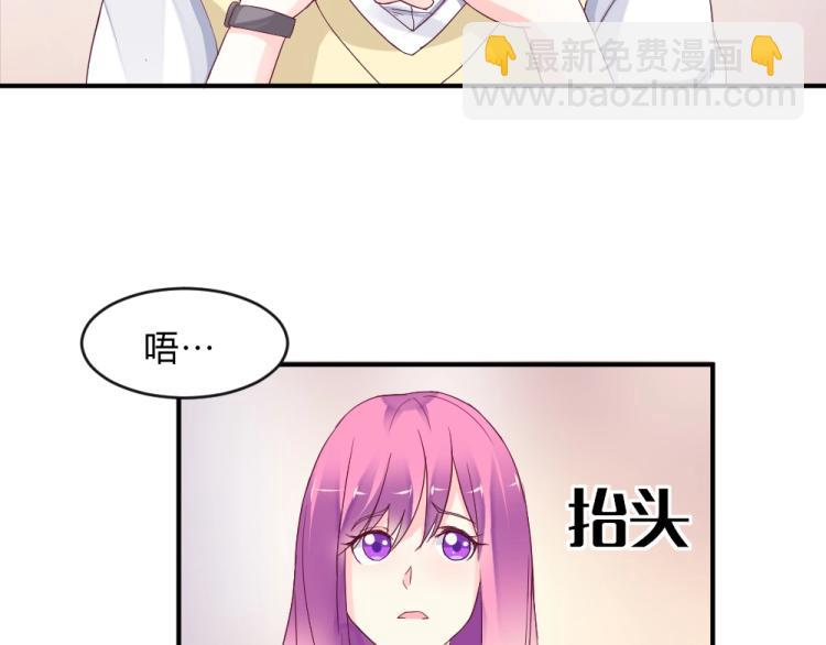 第2话(1/2)-第2话