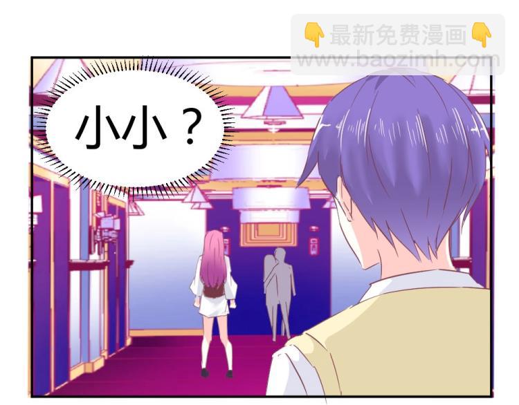 第2话(1/2)-第2话