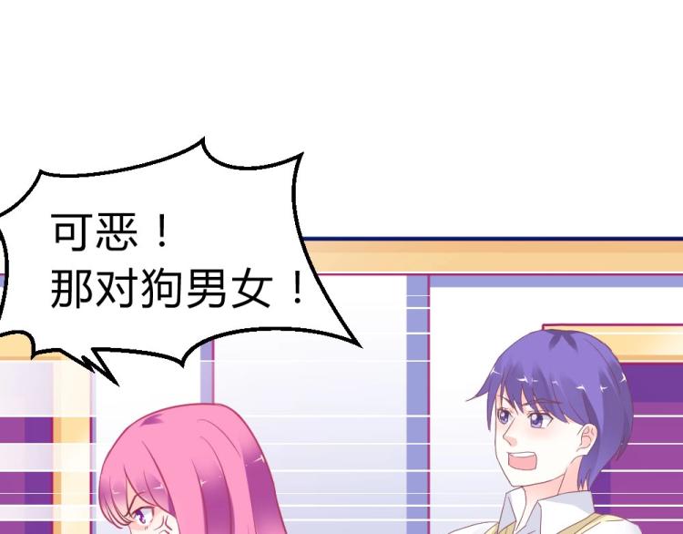 第2话(1/2)-第2话