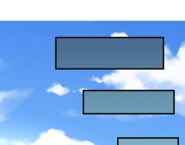 第12话 莫白韵又来挑衅！(1/2)-第12话