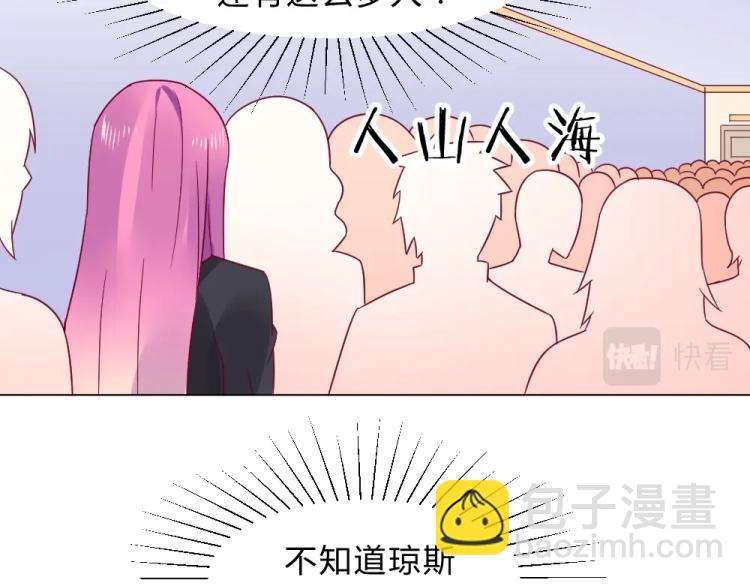 第14话  学校周年庆~(1/2)-第14话