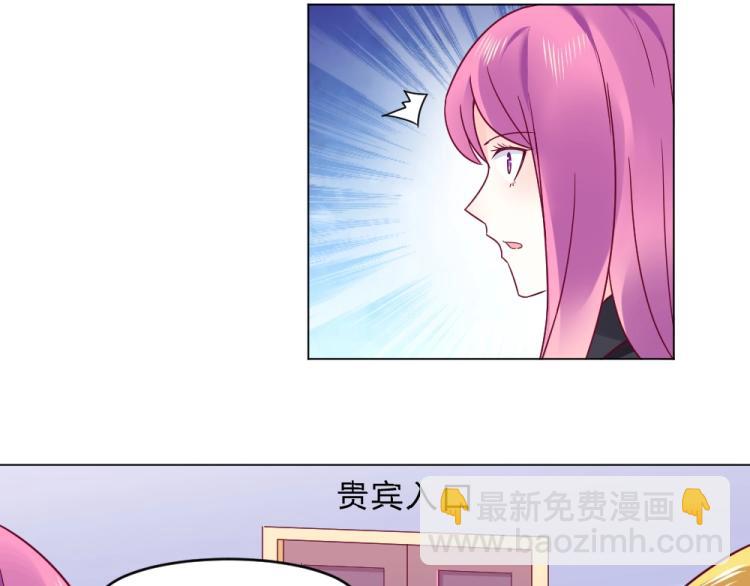 第14话  学校周年庆~(1/2)-第14话