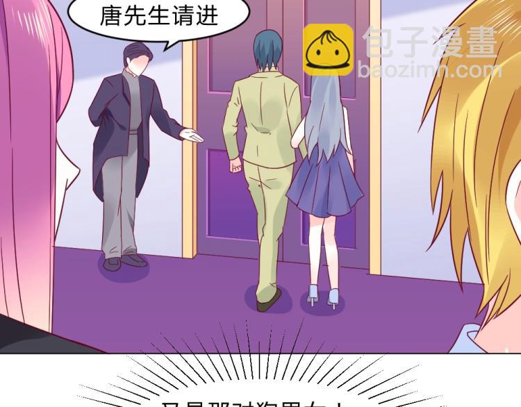 第14话  学校周年庆~(1/2)-第14话