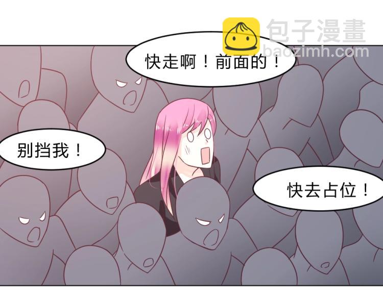 第14话  学校周年庆~(1/2)-第14话