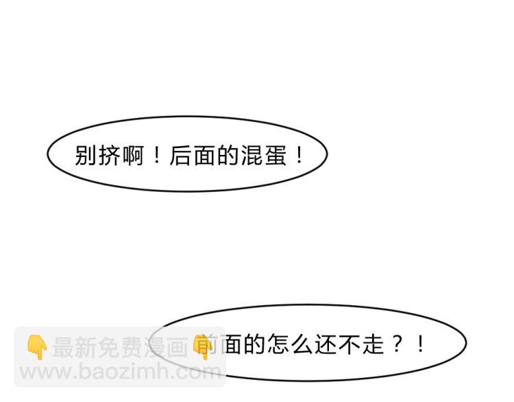 第14话  学校周年庆~(1/2)-第14话