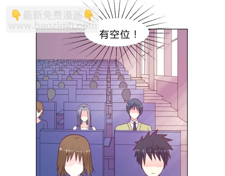 第14话  学校周年庆~(1/2)-第14话