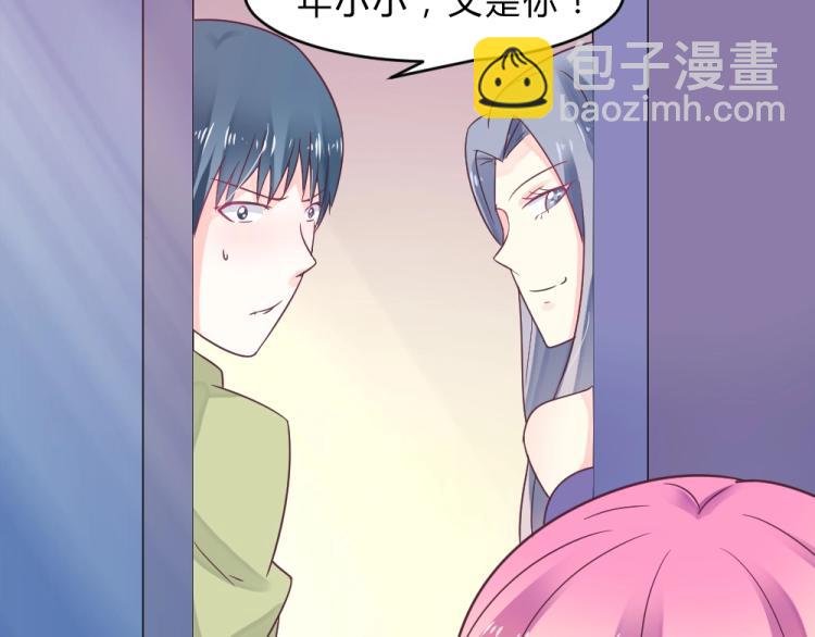 第14话  学校周年庆~(1/2)-第14话