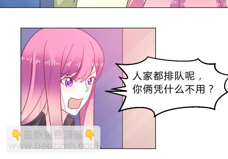 第14话  学校周年庆~(1/2)-第14话