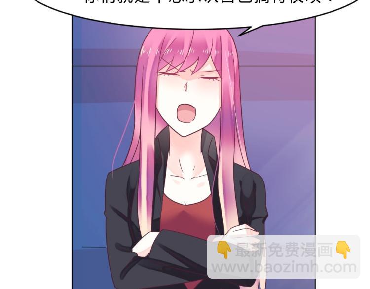 第14话  学校周年庆~(1/2)-第14话