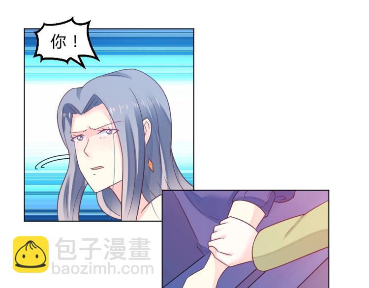 第14话  学校周年庆~(1/2)-第14话