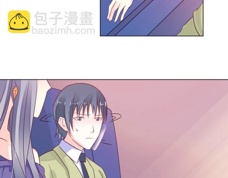 第14话  学校周年庆~(1/2)-第14话