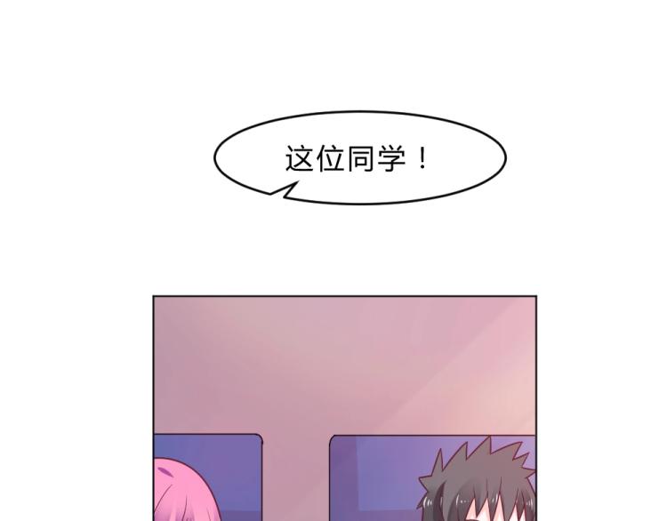 年小小逃跑計劃！ - 第14話  學校週年慶~(2/2) - 1