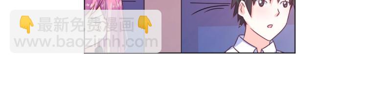 年小小逃跑計劃！ - 第14話  學校週年慶~(2/2) - 2