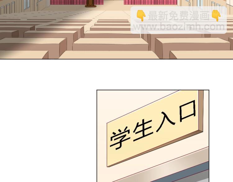 第14话  学校周年庆~(1/2)-第14话