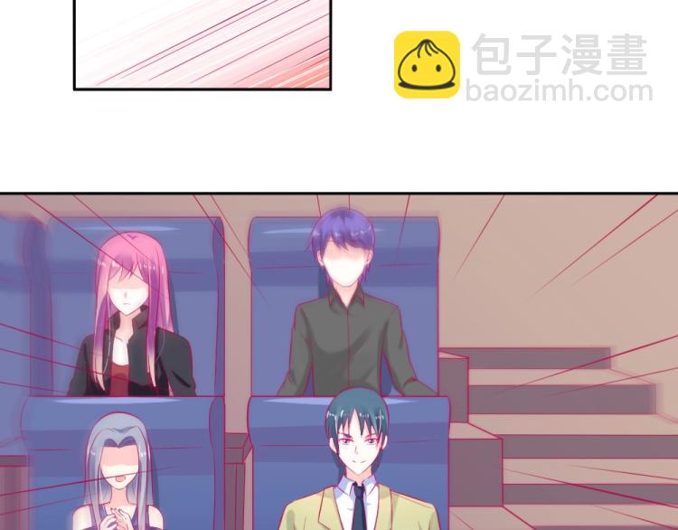 第16话   搞特权这么明显？-第16话