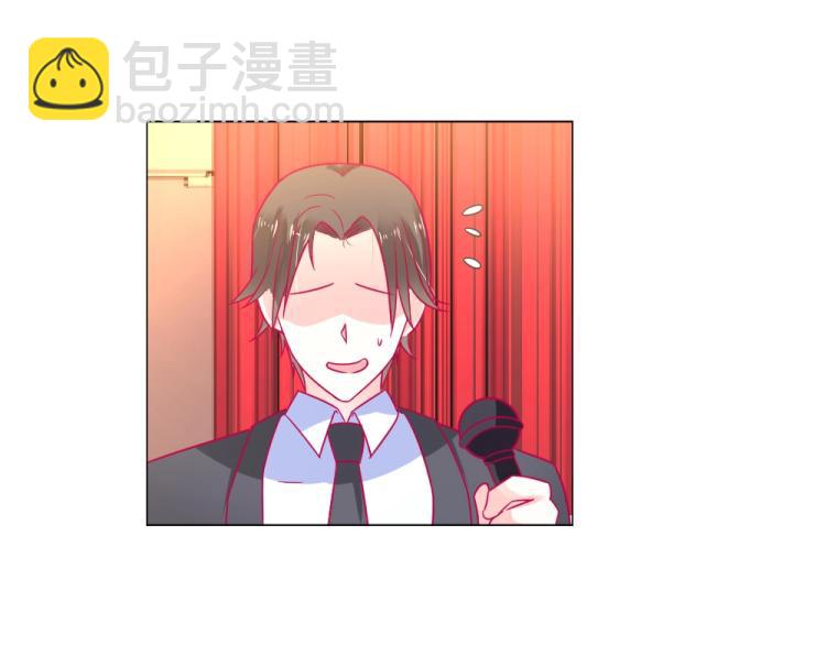 第16话   搞特权这么明显？-第16话