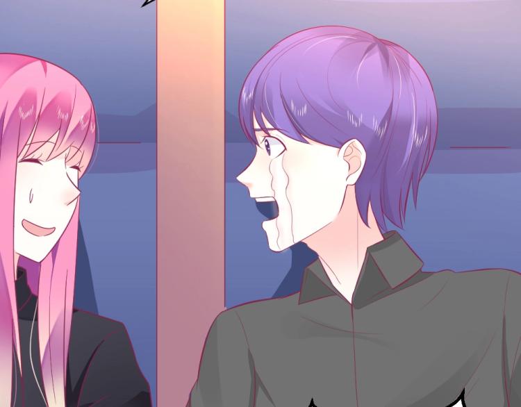 第16话   搞特权这么明显？-第16话