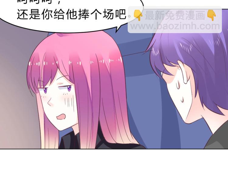 第18话  琼斯的担忧？？(1/2)-第18话