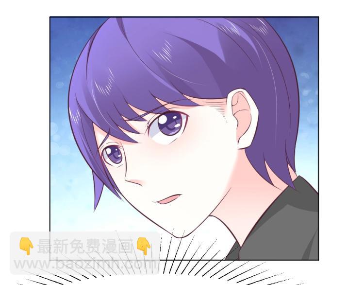 第18话  琼斯的担忧？？(1/2)-第18话