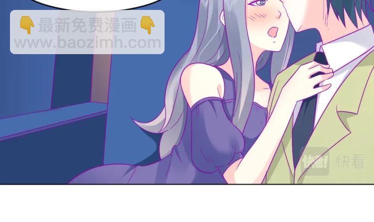 第18话  琼斯的担忧？？(1/2)-第18话