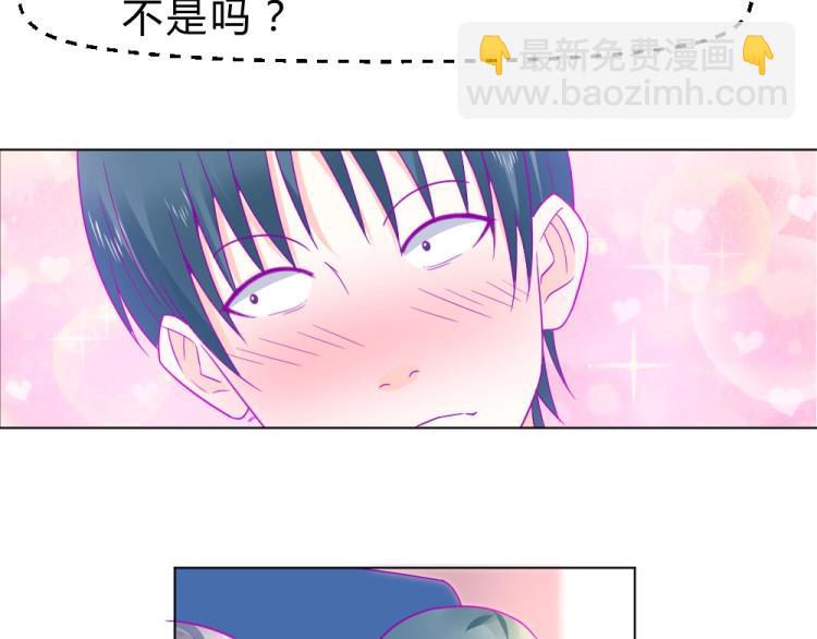 第18话  琼斯的担忧？？(1/2)-第18话