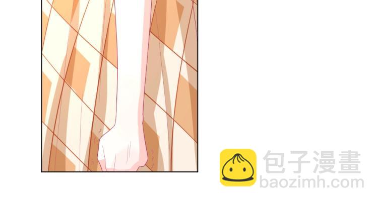 第20话   封枭的追求者！？(1/2)-第20话