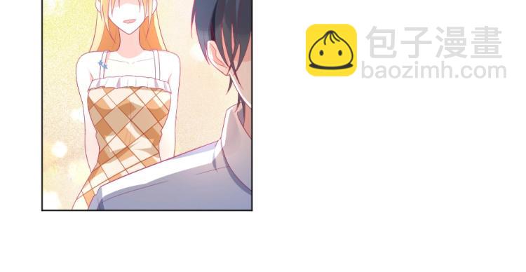 第20话   封枭的追求者！？(1/2)-第20话