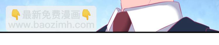 第22话  年小小被包围？？(1/2)-第22话